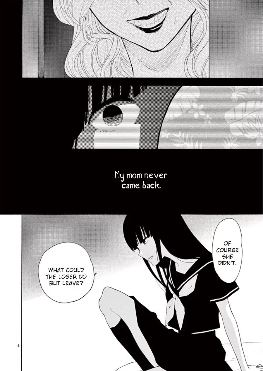 Himegoto – Juukyuusai no Seifuku Chapter 98 - Page 8