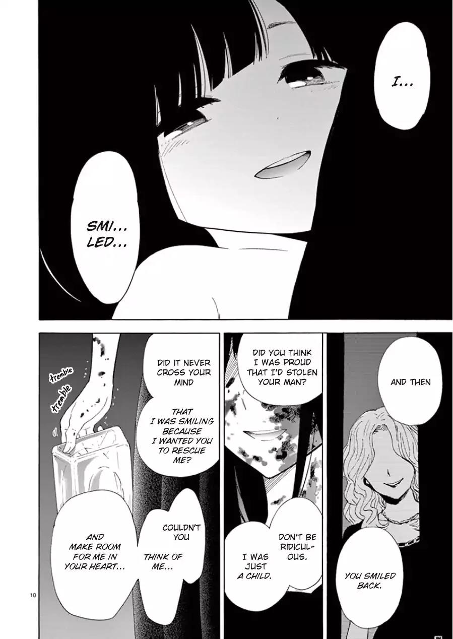 Himegoto – Juukyuusai no Seifuku Chapter 99 - Page 12