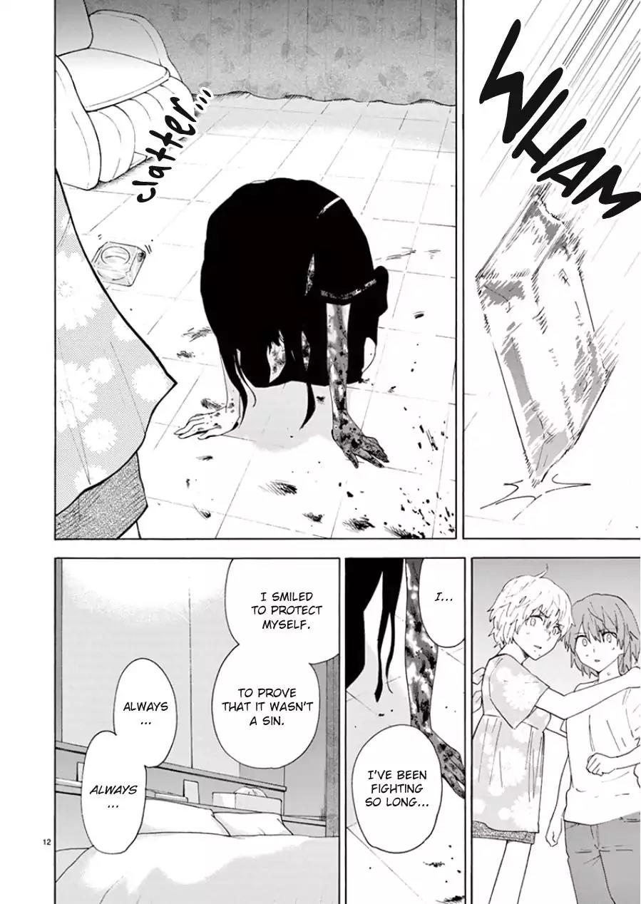 Himegoto – Juukyuusai no Seifuku Chapter 99 - Page 14