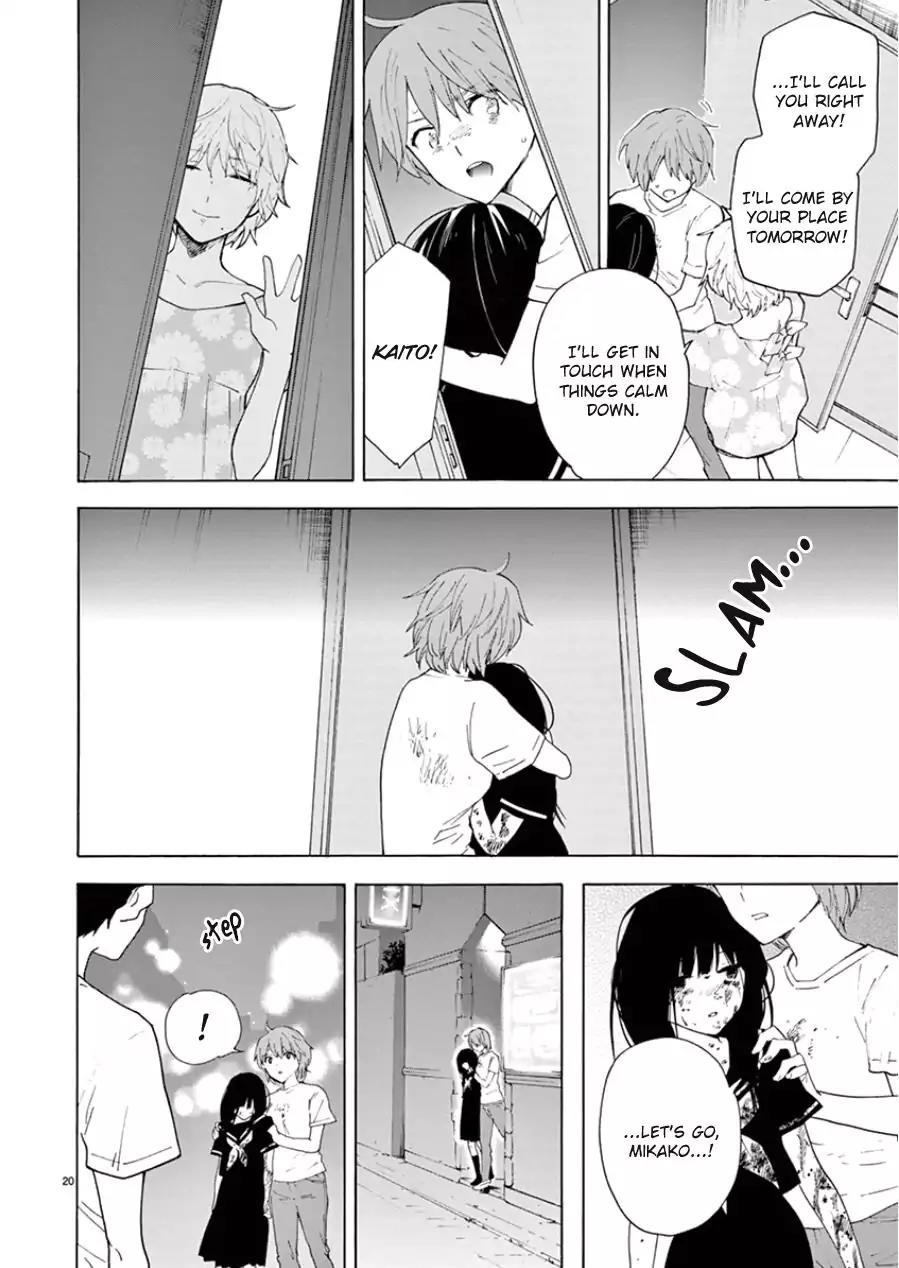 Himegoto – Juukyuusai no Seifuku Chapter 99 - Page 21