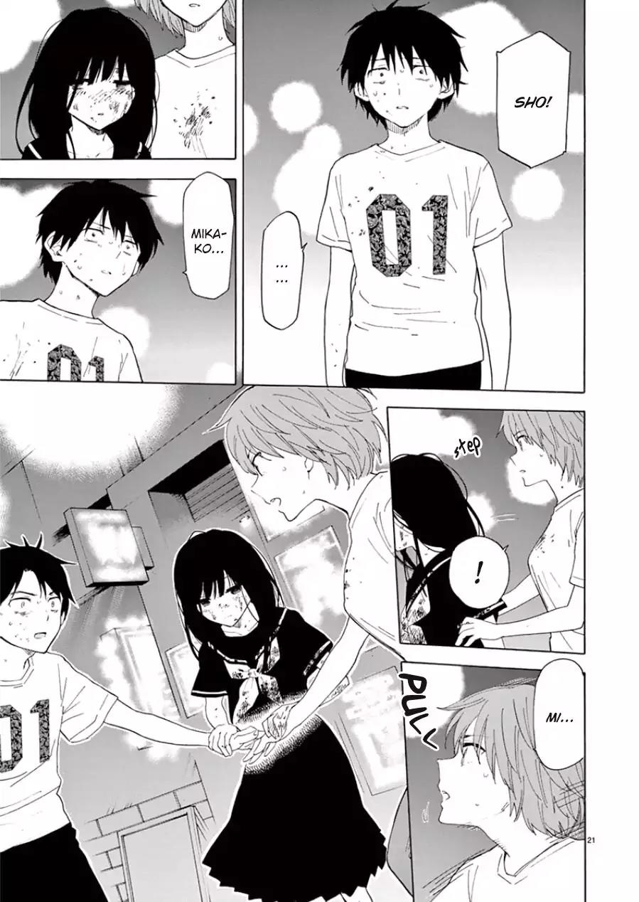 Himegoto – Juukyuusai no Seifuku Chapter 99 - Page 22