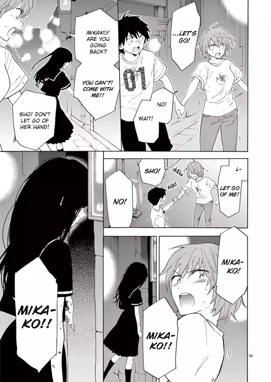 Himegoto – Juukyuusai no Seifuku Chapter 99 - Page 24