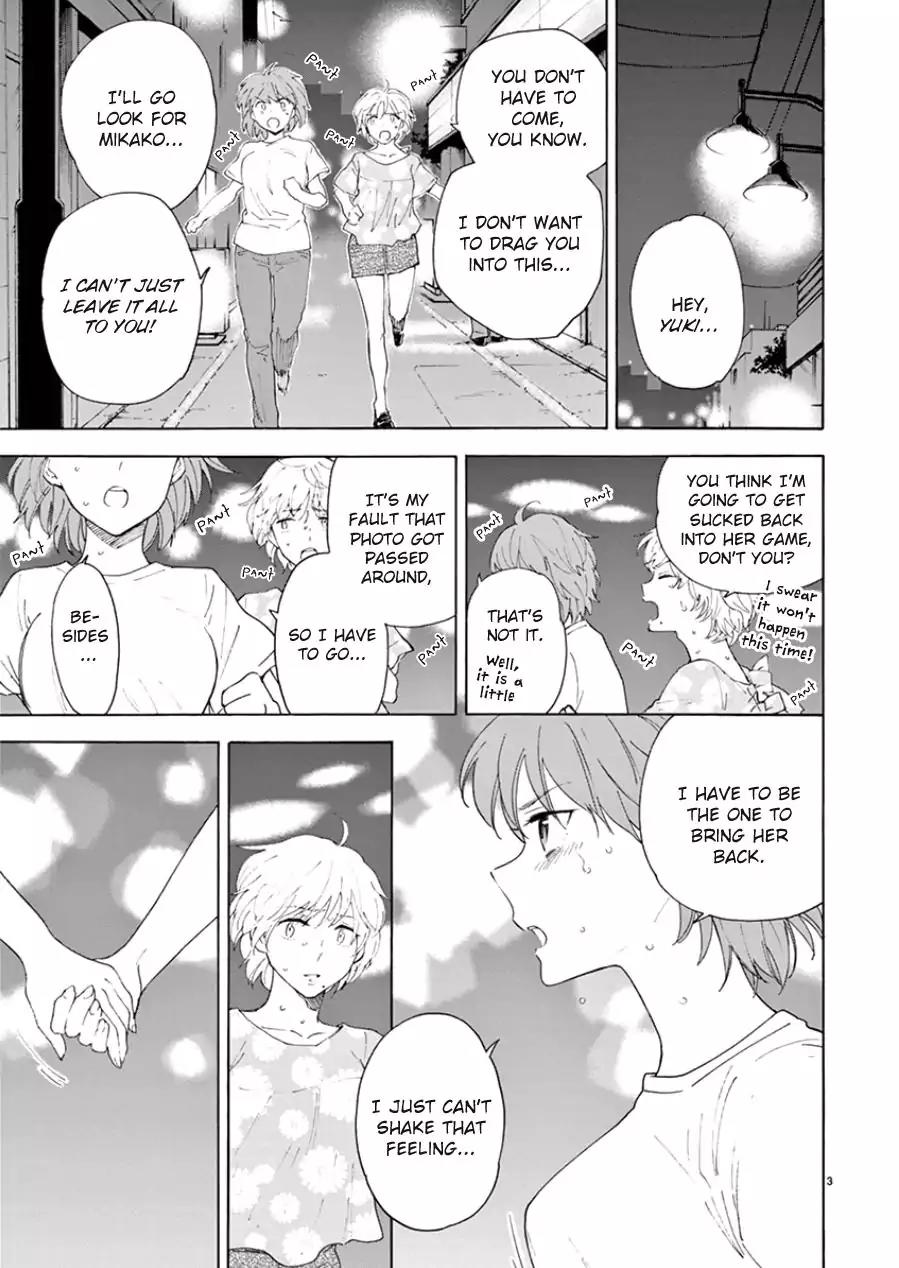 Himegoto – Juukyuusai no Seifuku Chapter 99 - Page 5
