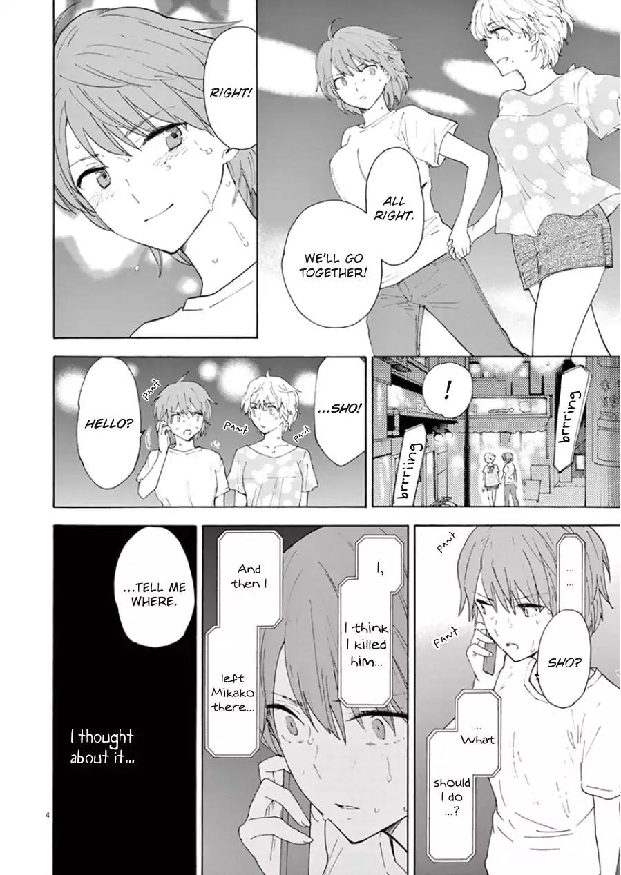 Himegoto – Juukyuusai no Seifuku Chapter 99 - Page 6