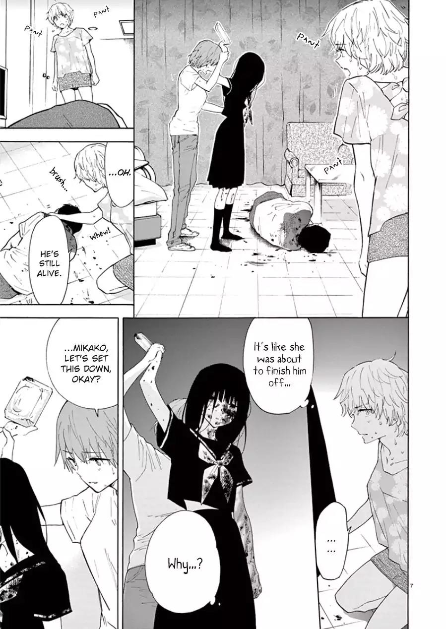 Himegoto – Juukyuusai no Seifuku Chapter 99 - Page 9