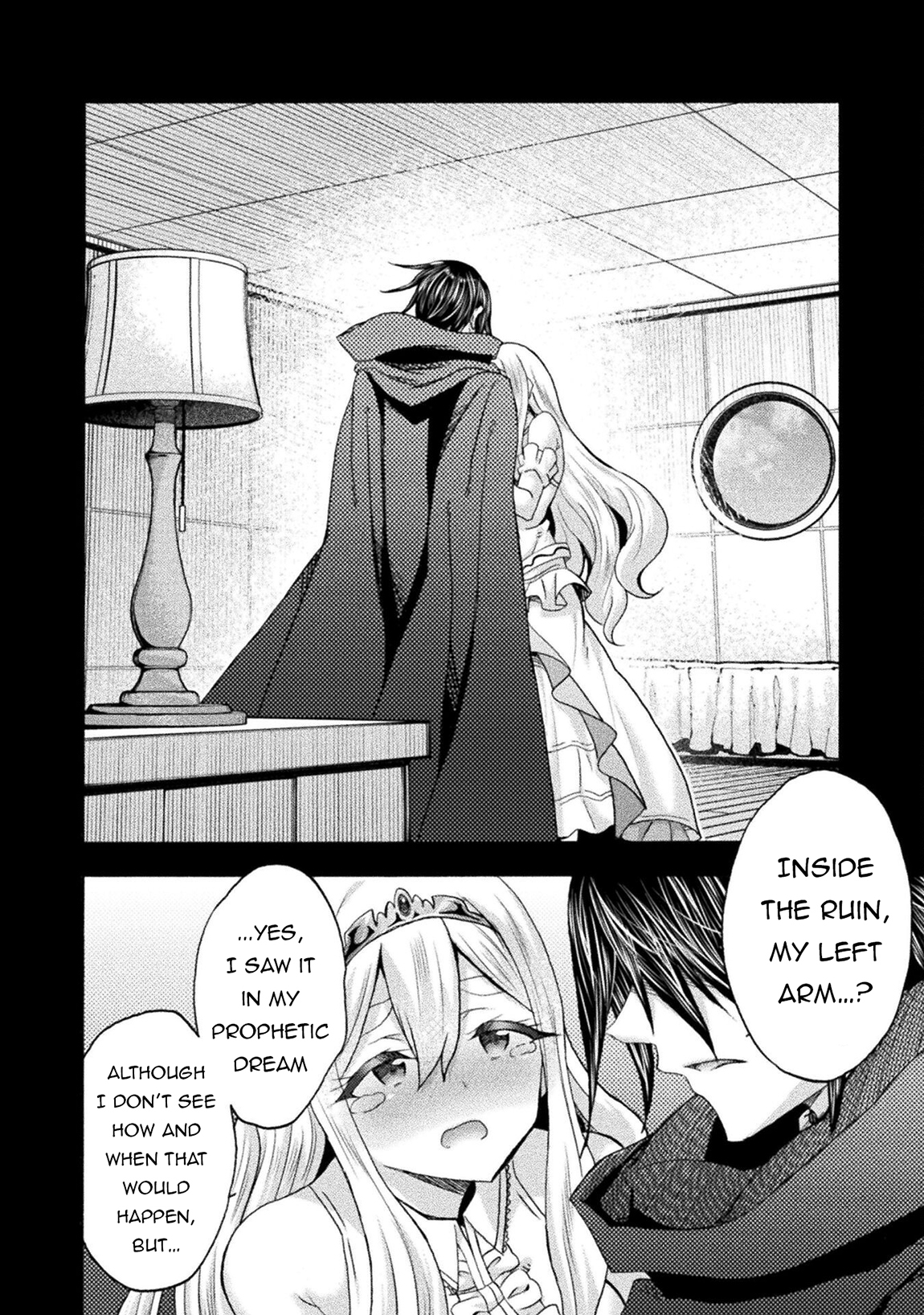 Himekishi ga Classmate! Chapter 74 - Page 7