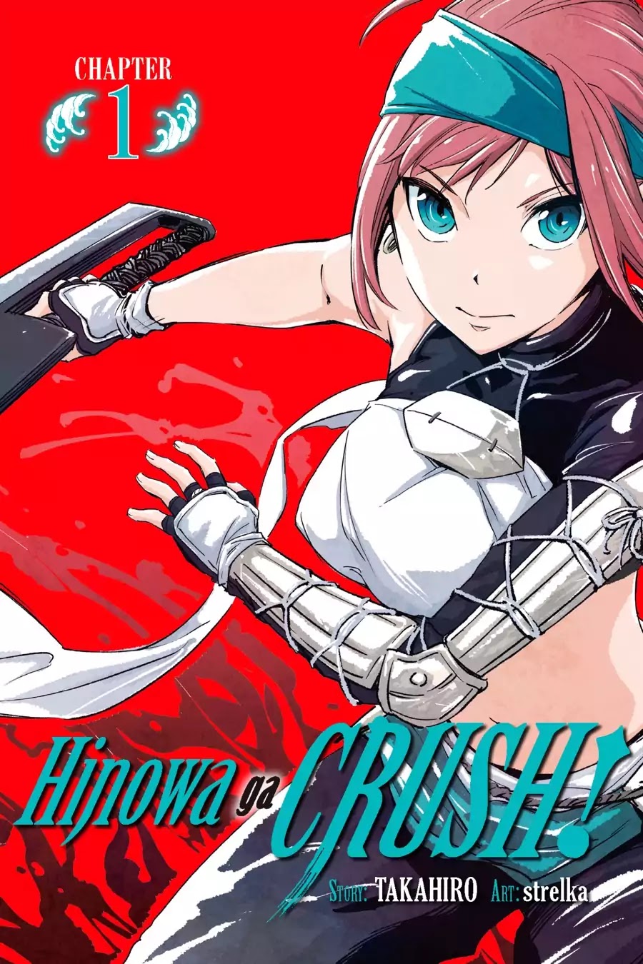 Hinowa ga Yuku Chapter 1 - Page 0