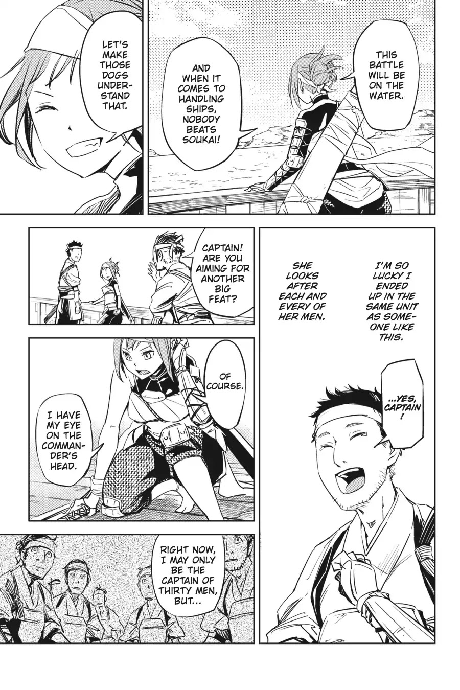 Hinowa ga Yuku Chapter 1 - Page 14