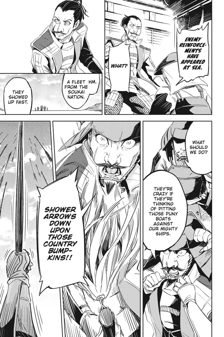 Hinowa ga Yuku Chapter 1 - Page 22