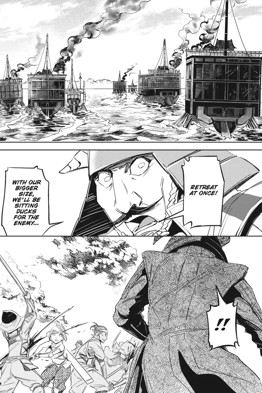 Hinowa ga Yuku Chapter 1 - Page 33
