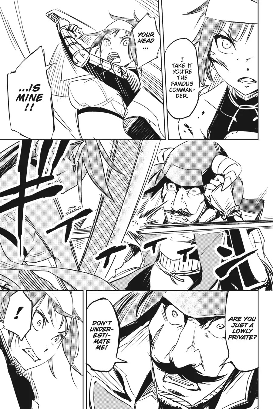 Hinowa ga Yuku Chapter 1 - Page 34