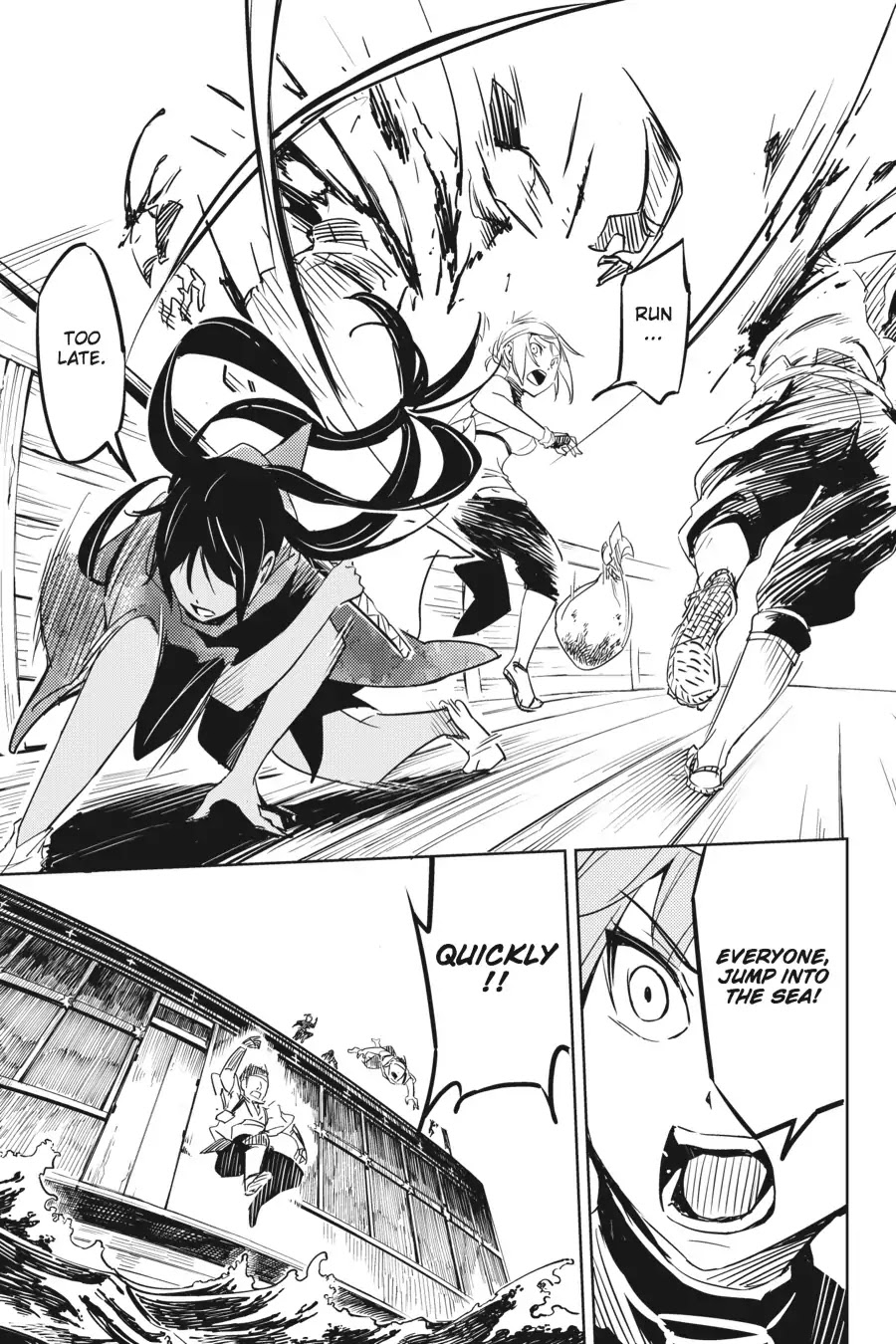 Hinowa ga Yuku Chapter 1 - Page 48