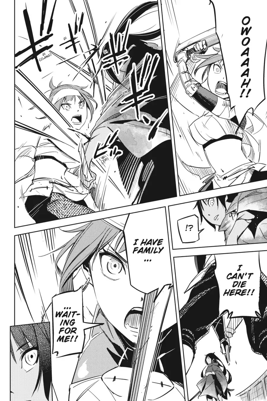 Hinowa ga Yuku Chapter 1 - Page 53