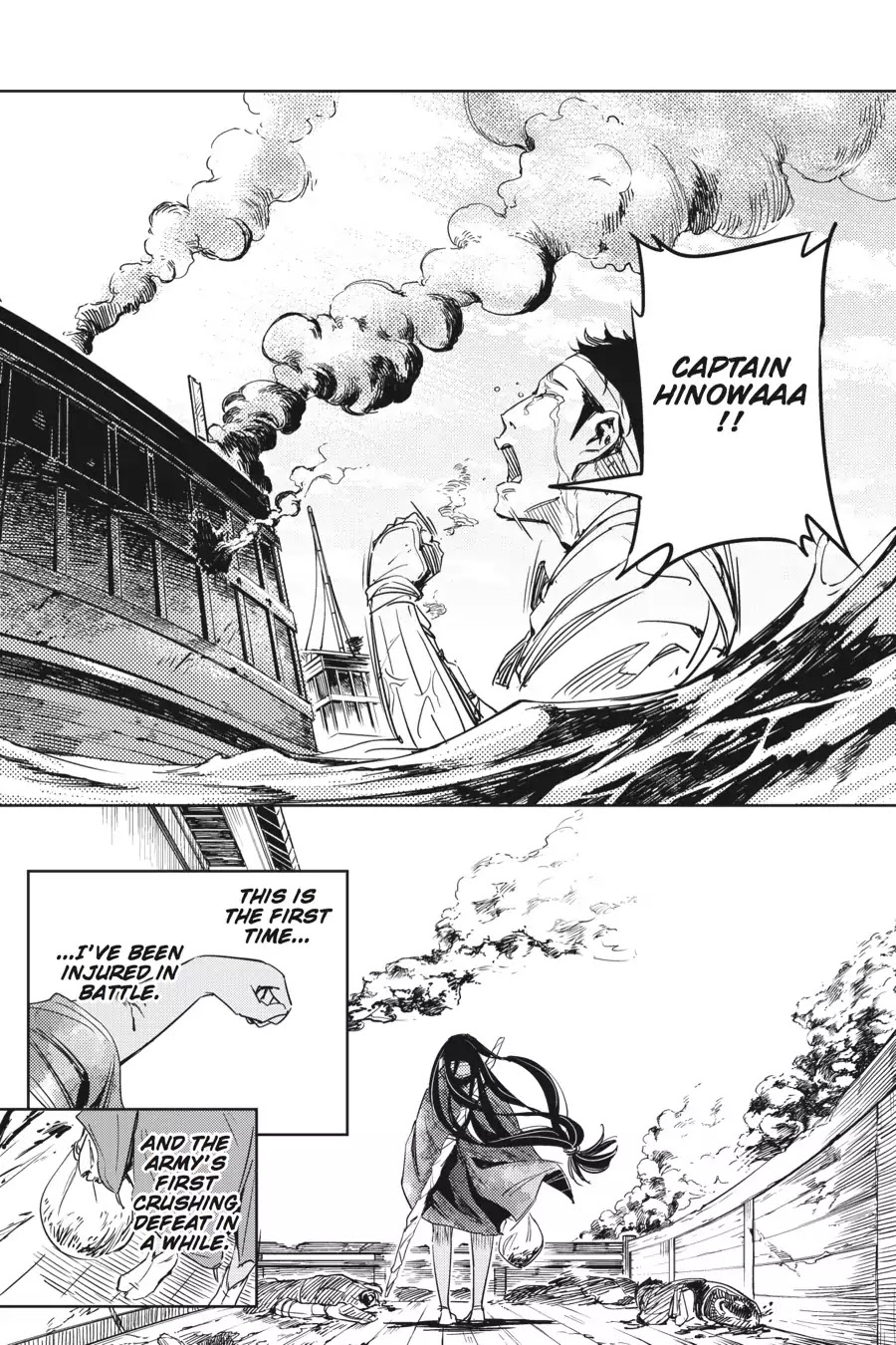 Hinowa ga Yuku Chapter 1 - Page 60