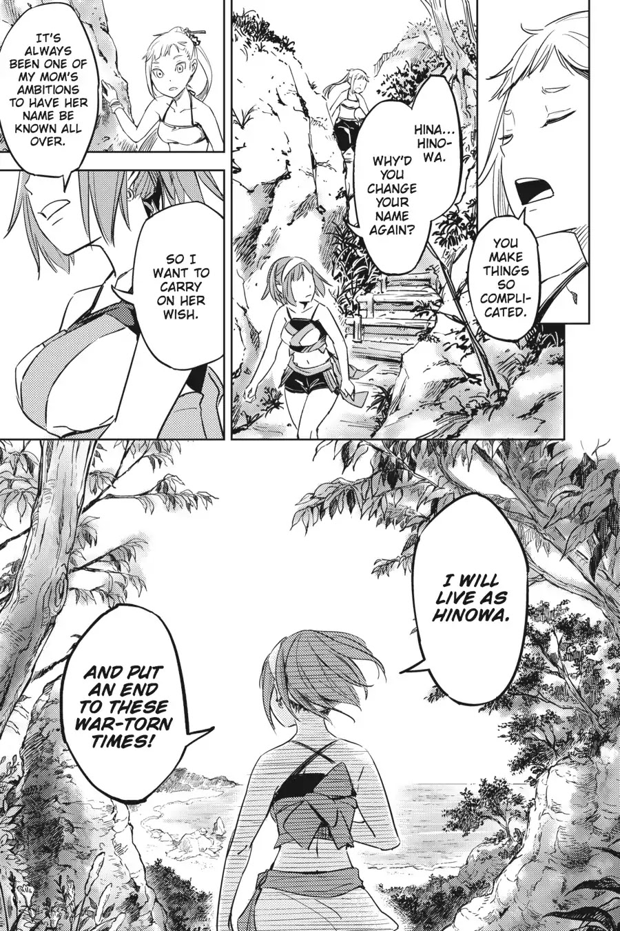 Hinowa ga Yuku Chapter 1 - Page 64