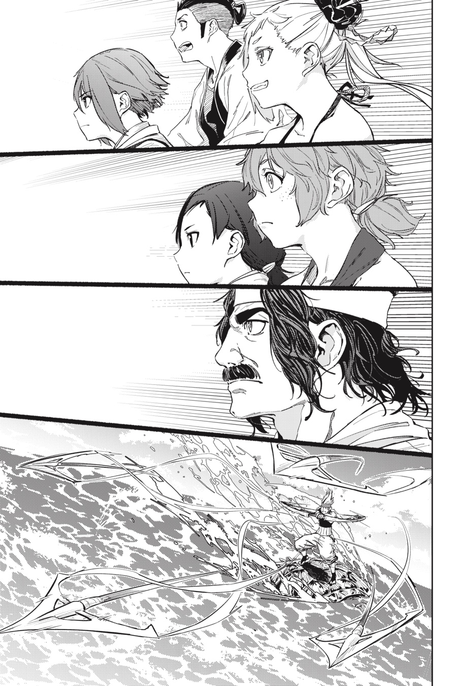 Hinowa ga Yuku Chapter 24 - Page 11