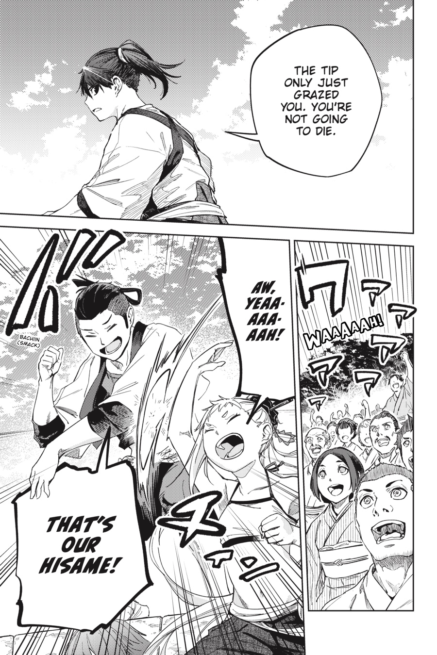 Hinowa ga Yuku Chapter 24 - Page 19