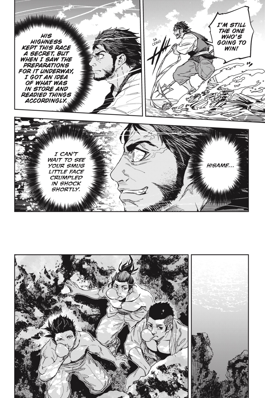Hinowa ga Yuku Chapter 24 - Page 22