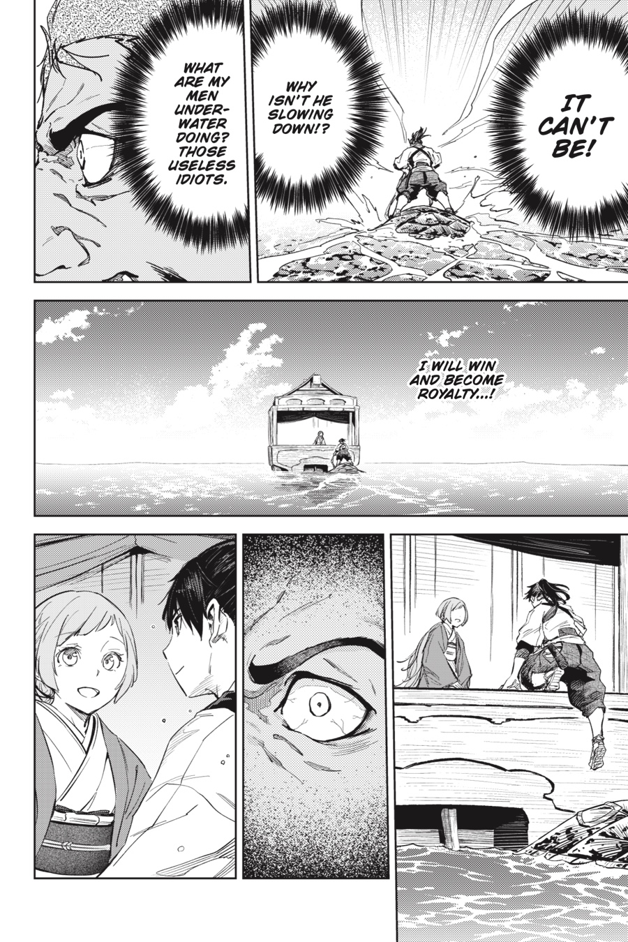 Hinowa ga Yuku Chapter 24 - Page 26