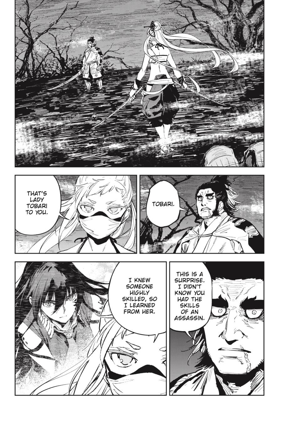 Hinowa ga Yuku Chapter 50 - Page 15