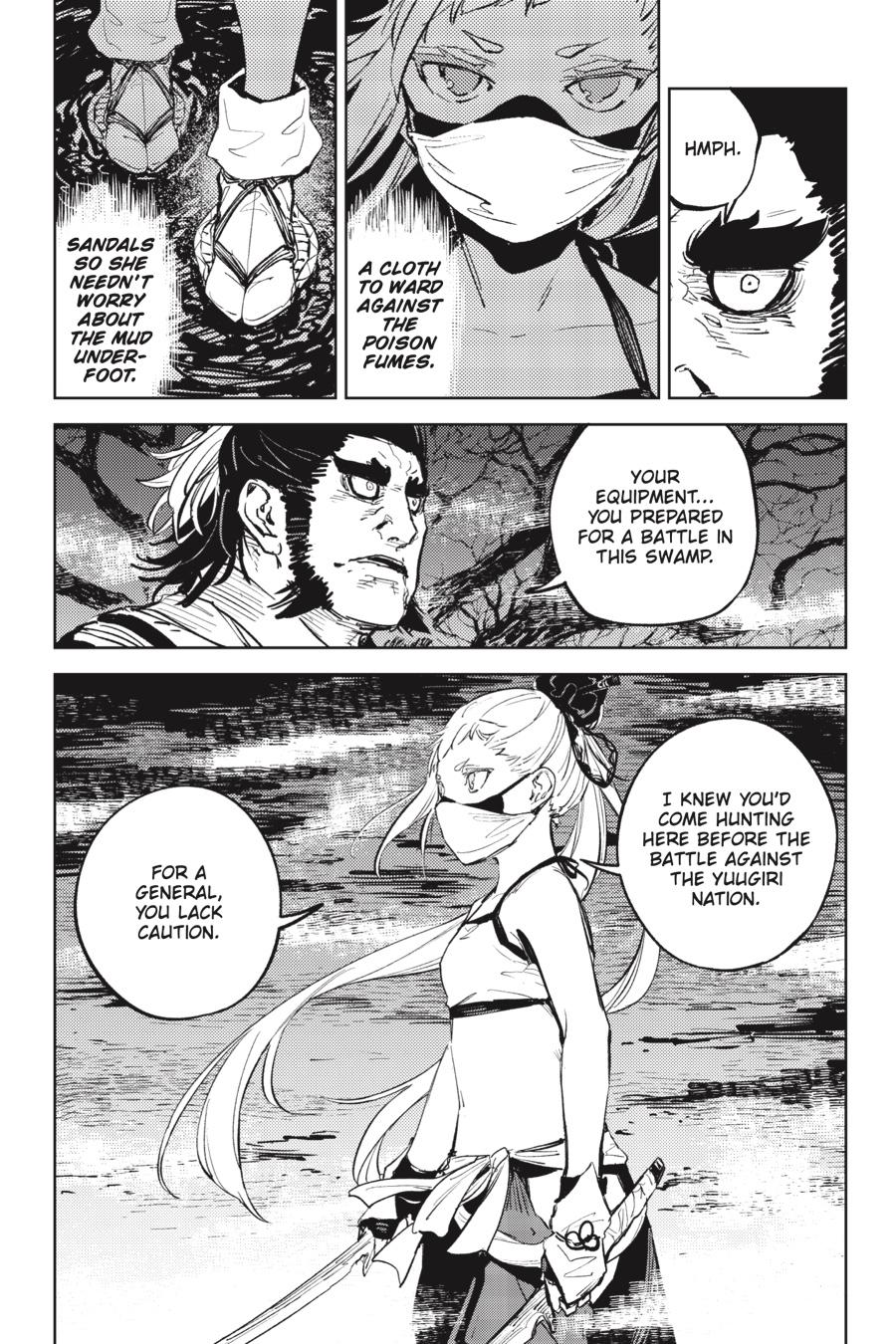 Hinowa ga Yuku Chapter 50 - Page 16