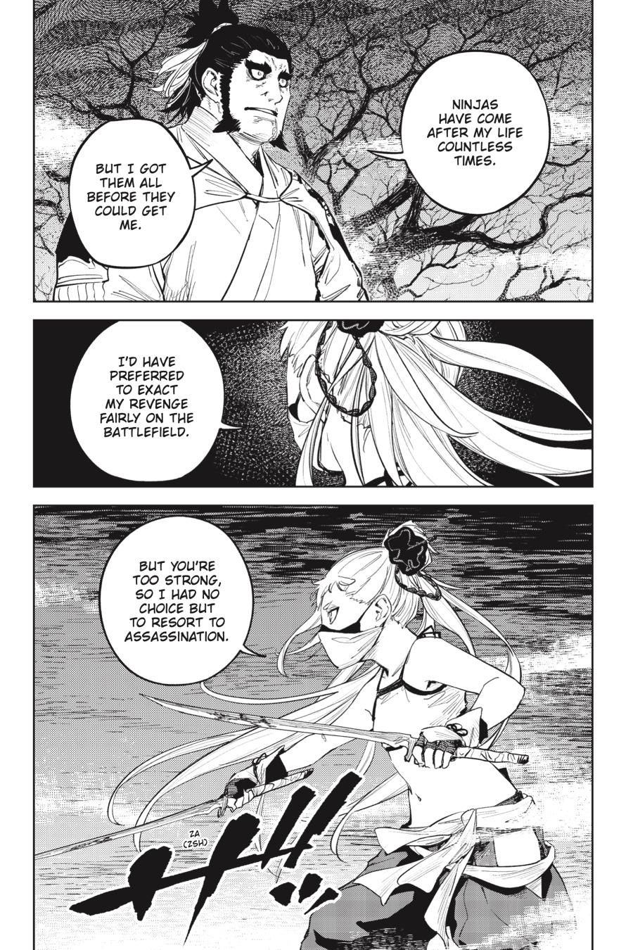 Hinowa ga Yuku Chapter 50 - Page 17