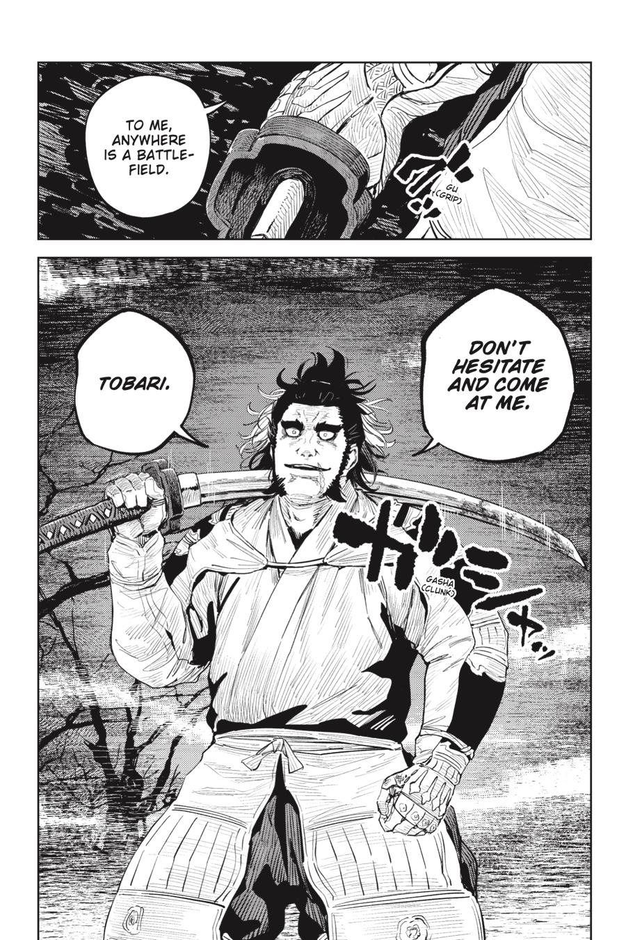 Hinowa ga Yuku Chapter 50 - Page 18