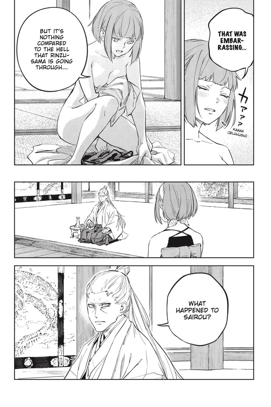 Hinowa ga Yuku Chapter 50 - Page 7
