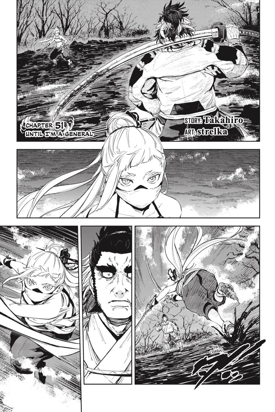 Hinowa ga Yuku Chapter 51 - Page 0