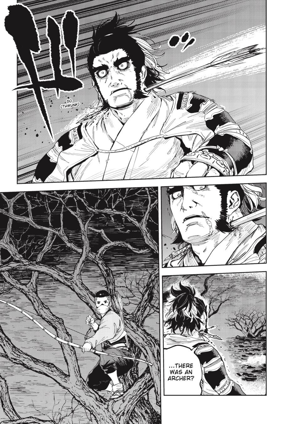 Hinowa ga Yuku Chapter 51 - Page 12
