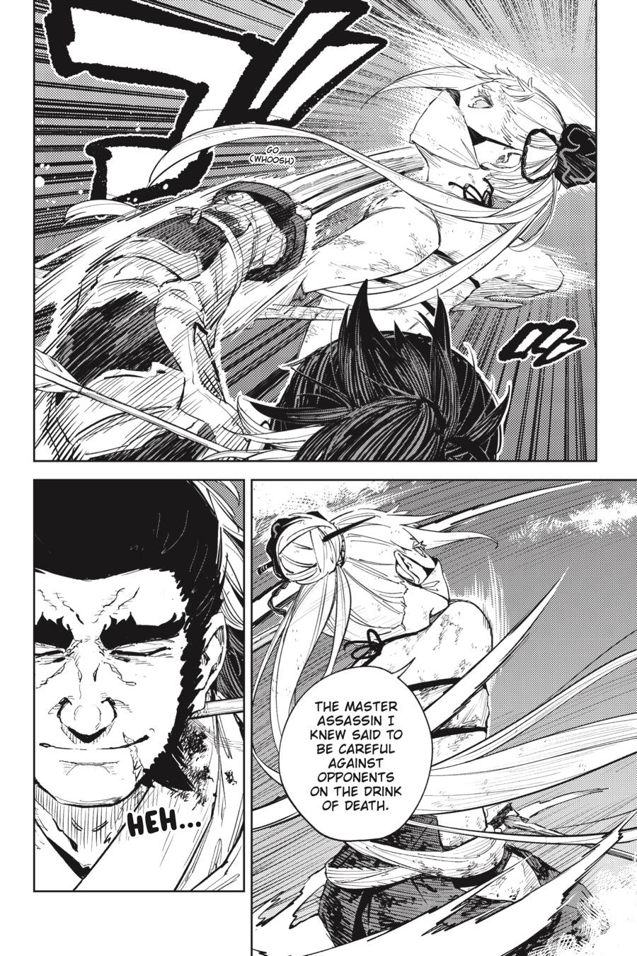 Hinowa ga Yuku Chapter 51 - Page 15