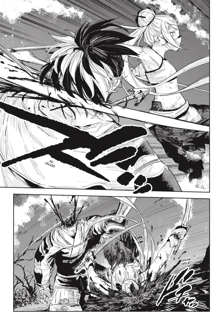 Hinowa ga Yuku Chapter 51 - Page 16