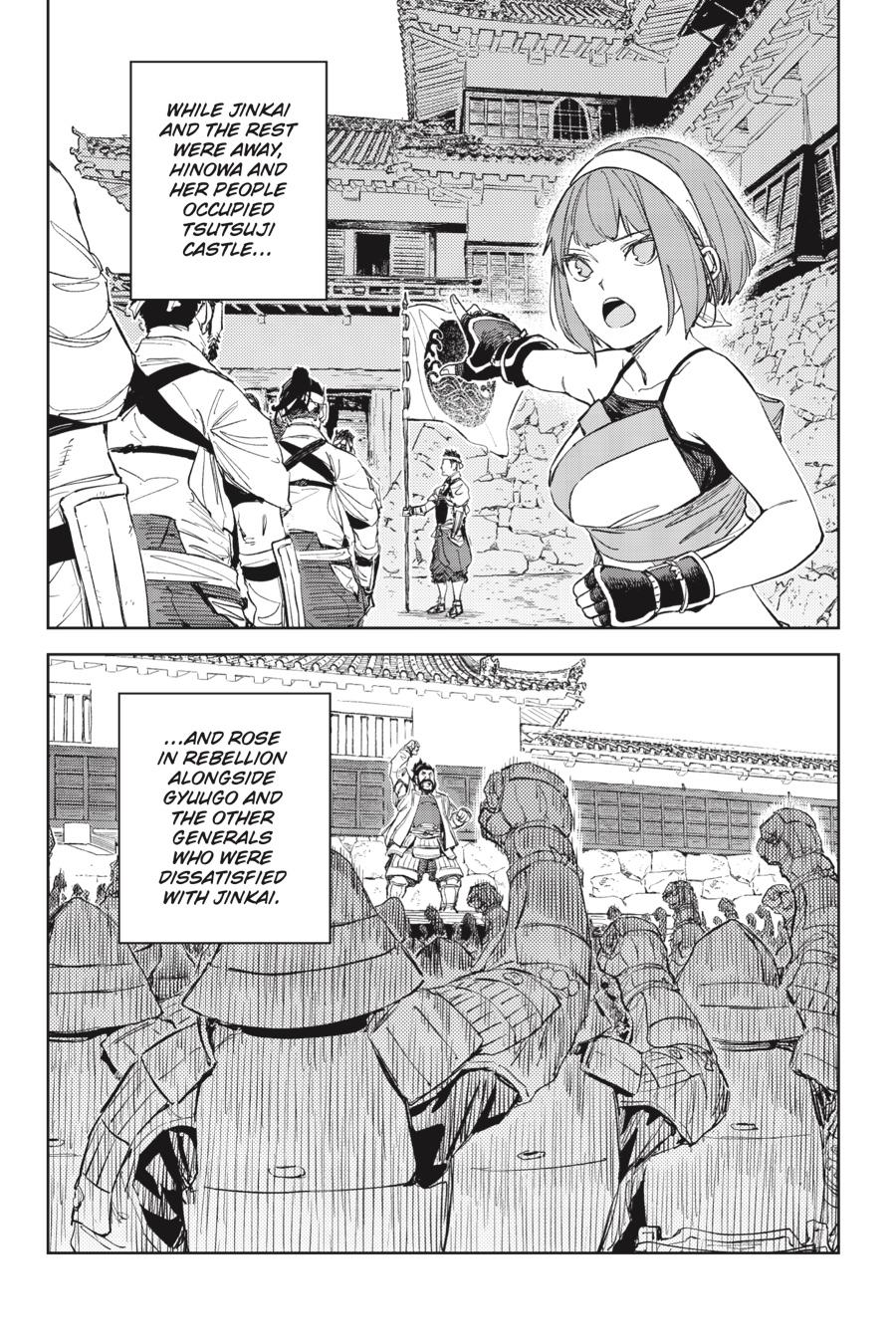 Hinowa ga Yuku Chapter 51 - Page 19