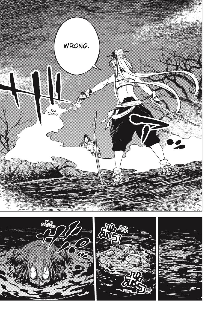 Hinowa ga Yuku Chapter 51 - Page 4