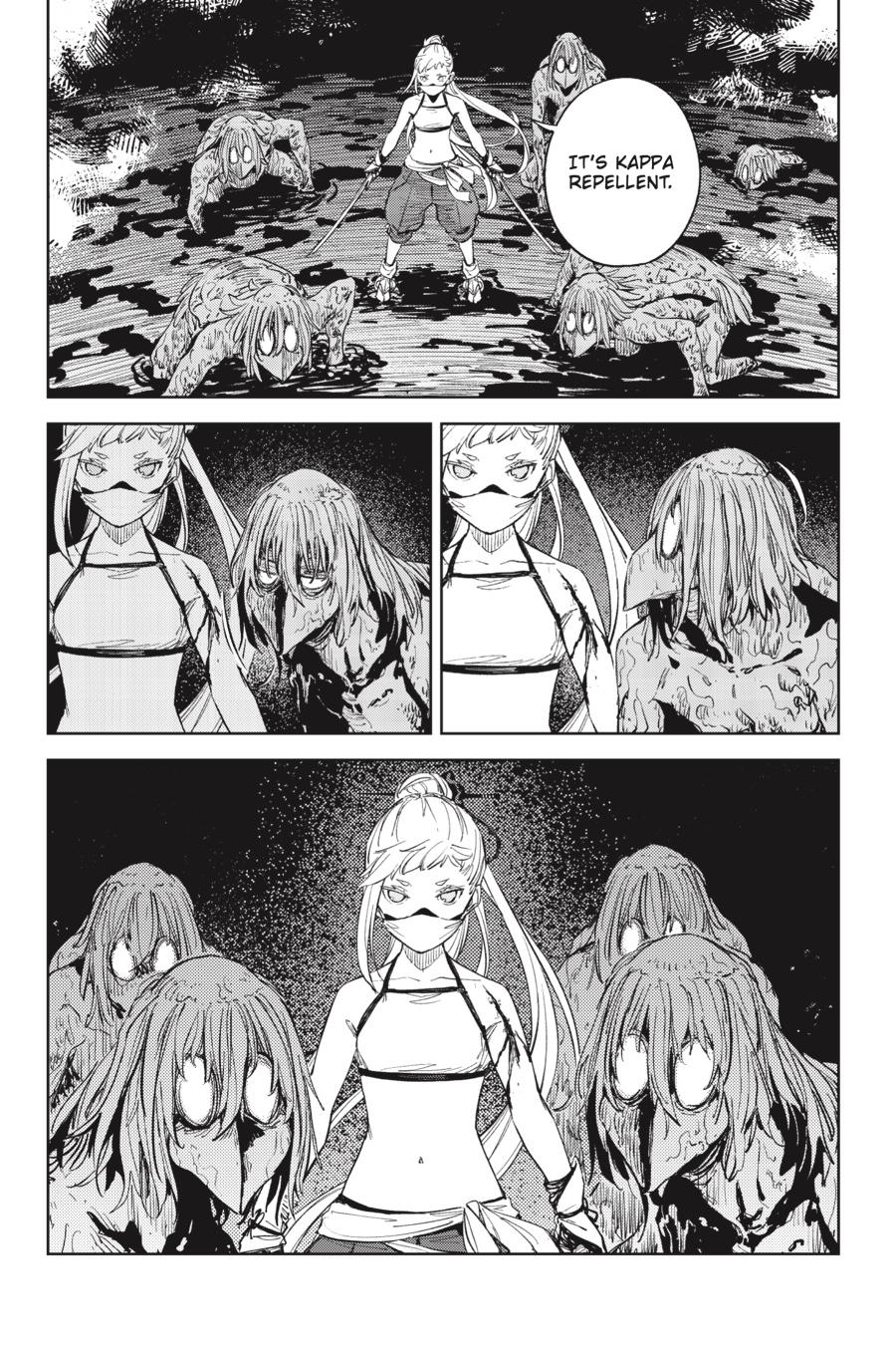 Hinowa ga Yuku Chapter 51 - Page 5