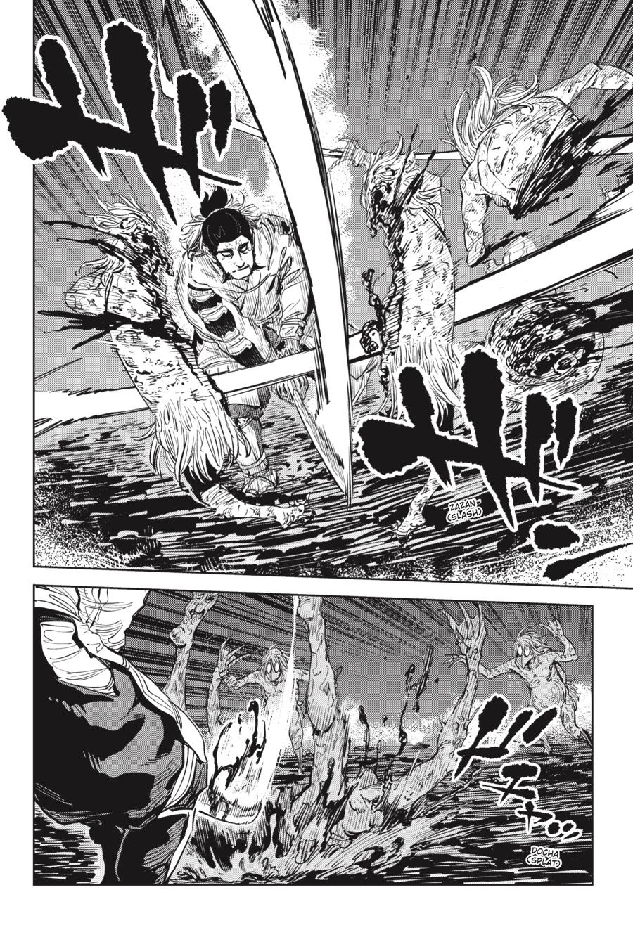 Hinowa ga Yuku Chapter 51 - Page 7