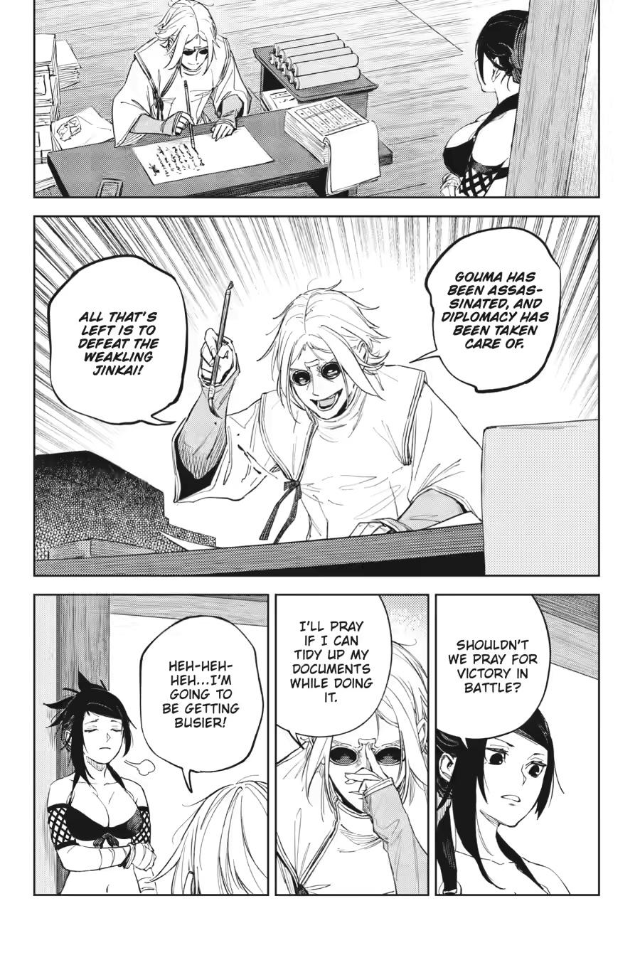 Hinowa ga Yuku Chapter 52 - Page 6
