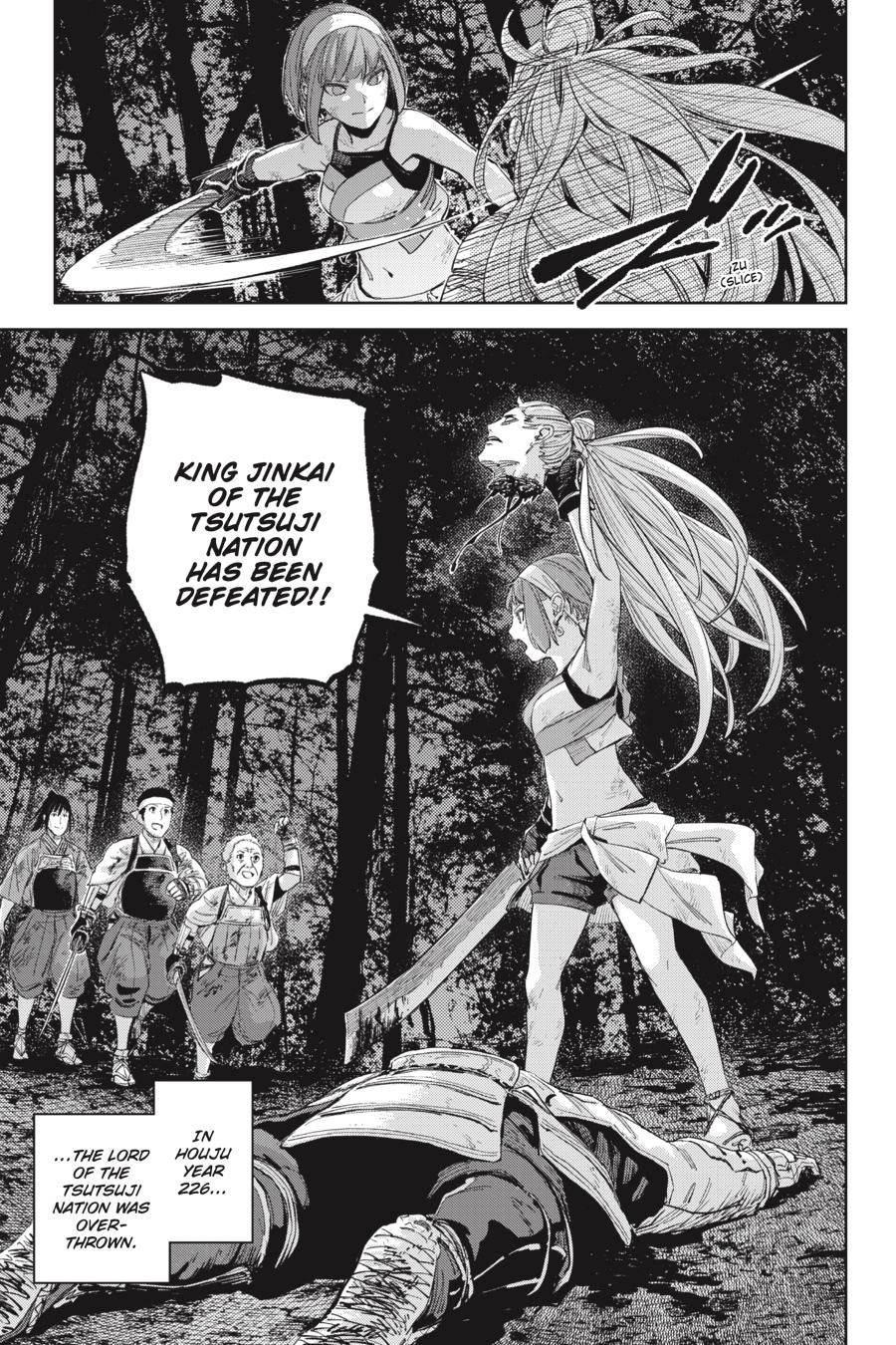 Hinowa ga Yuku Chapter 53 - Page 12