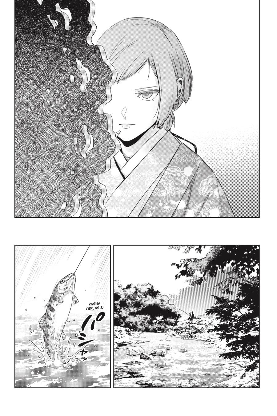 Hinowa ga Yuku Chapter 53 - Page 17