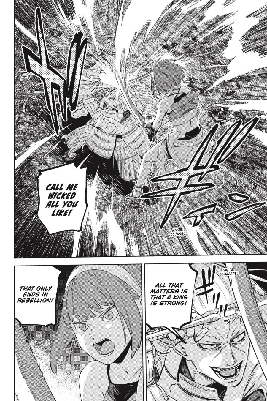 Hinowa ga Yuku Chapter 53 - Page 2