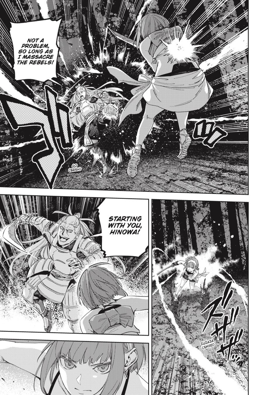 Hinowa ga Yuku Chapter 53 - Page 3