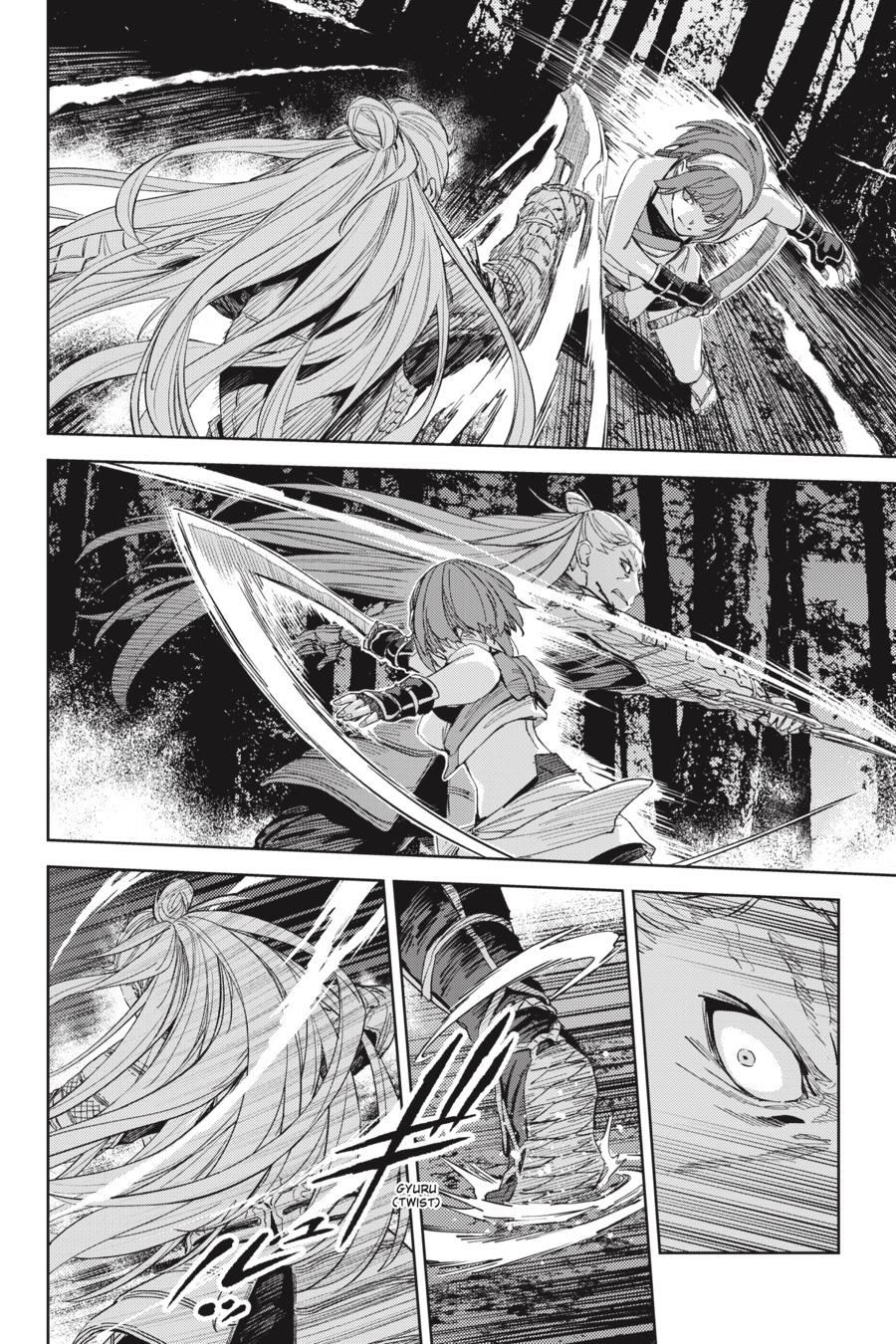 Hinowa ga Yuku Chapter 53 - Page 4