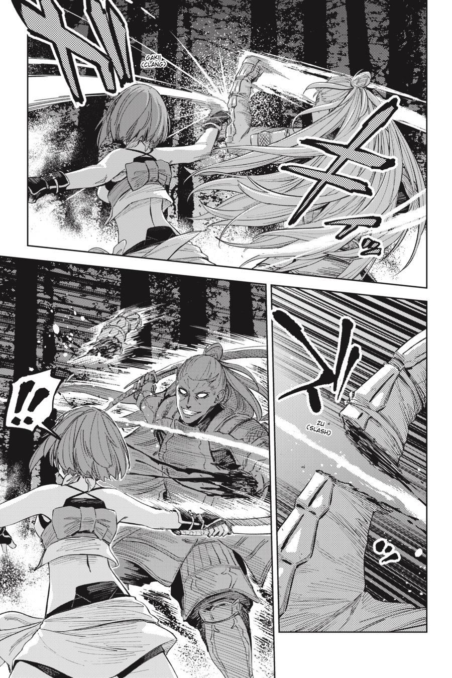 Hinowa ga Yuku Chapter 53 - Page 5