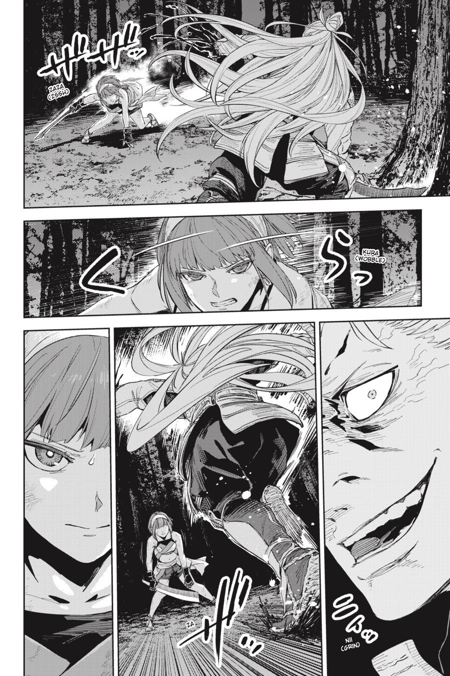Hinowa ga Yuku Chapter 53 - Page 8