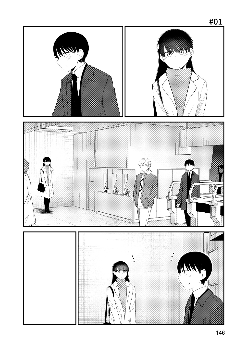 His Favorite Idol Moves In Next Door, The Romcom Chapter 100.5 - Page 7