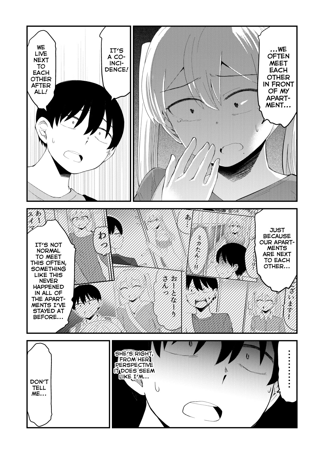His Favorite Idol Moves In Next Door, The Romcom Chapter 32 - Page 3