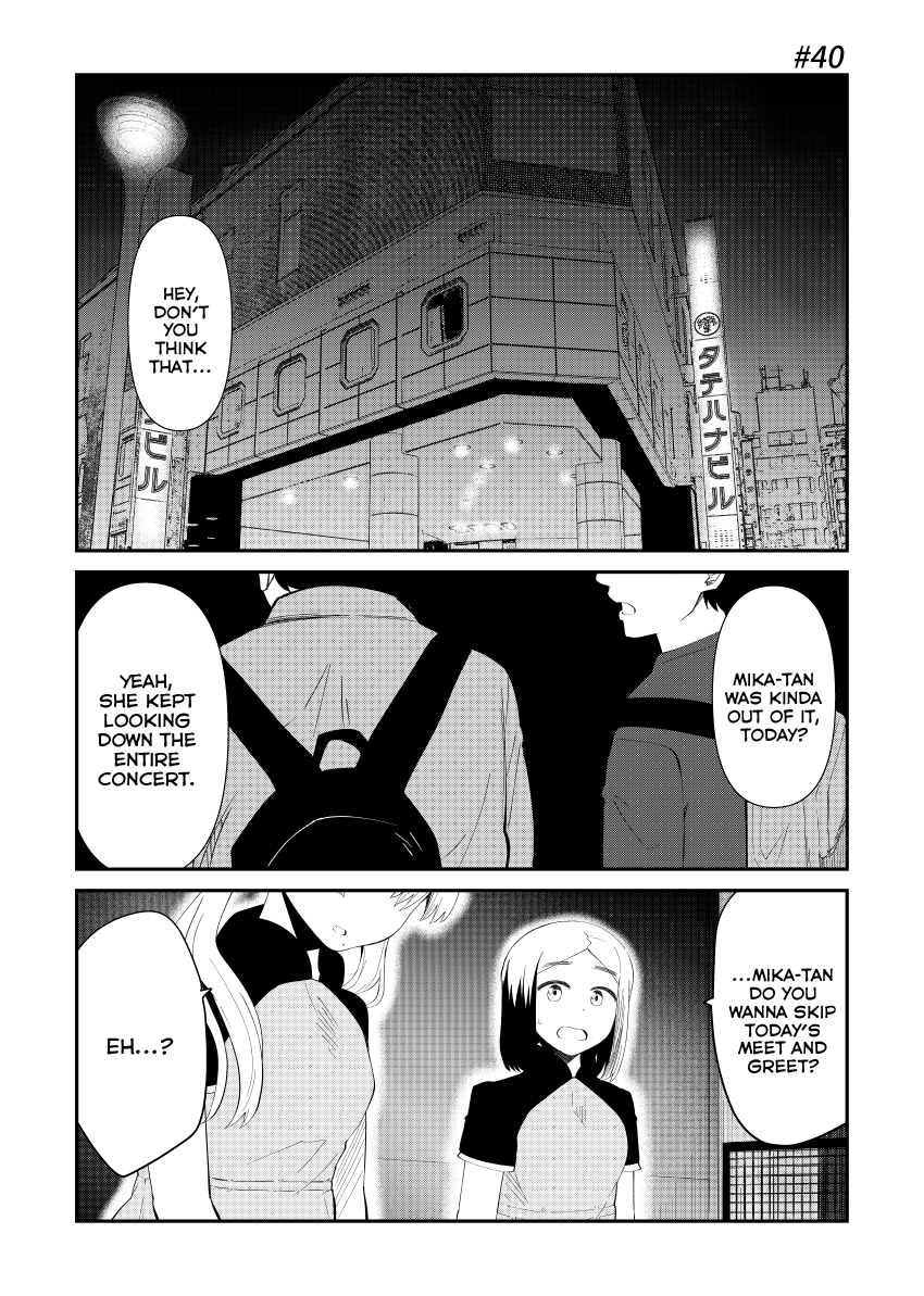 His Favorite Idol Moves In Next Door, The Romcom Chapter 40 - Page 1