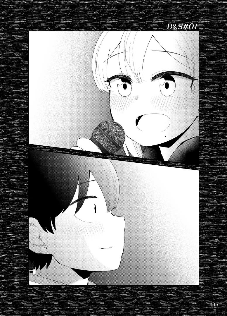 His Favorite Idol Moves In Next Door, The Romcom Chapter 47.5 - Page 1