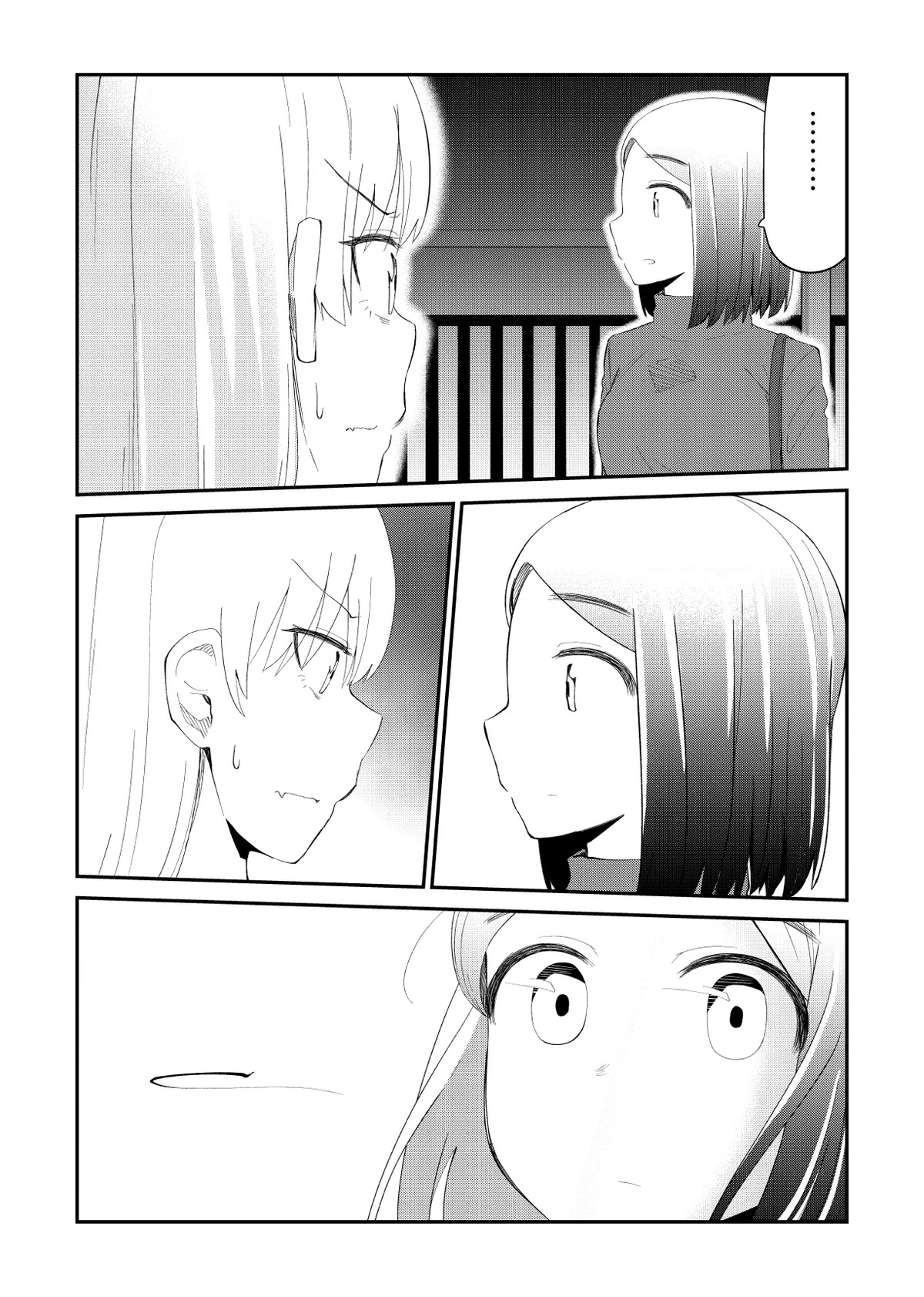 His Favorite Idol Moves In Next Door, The Romcom Chapter 53 - Page 2