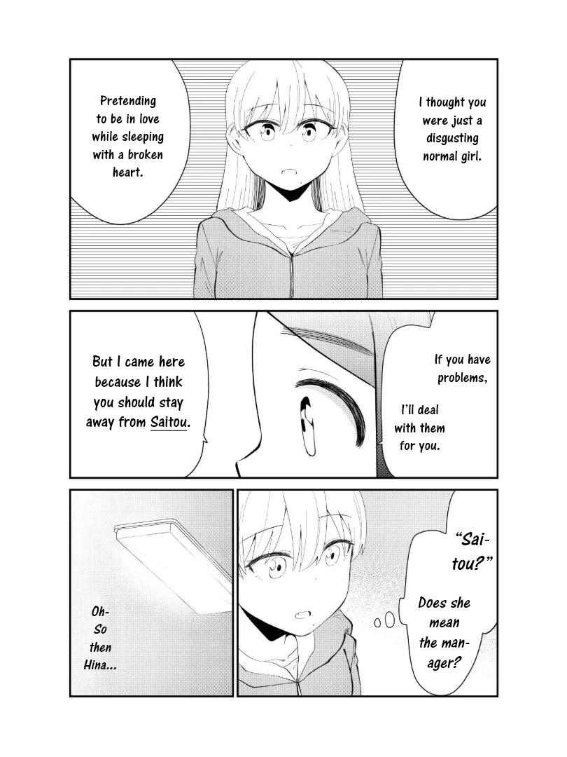 His Favorite Idol Moves In Next Door, The Romcom Chapter 58 - Page 3